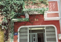 Thiết Kế & Thi Công Nâng Tầng Nhà  Quận 1